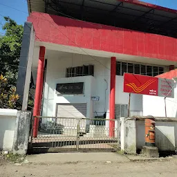 Duliajan Post office