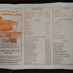 Dum Biryani Land Family Restaurant