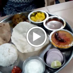 DUM MISAL HOUSE