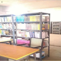 Dumka State Library (राजकीय पुस्तकालय दुमका)