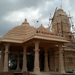 Dungarnath Mahadev
