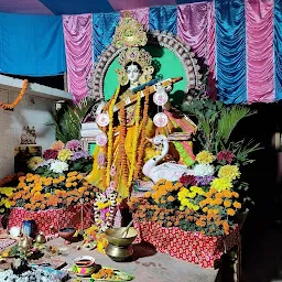 Durga Bati & Pathaghar