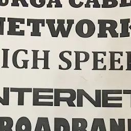 Durga Cable Network Internet Broadband Service