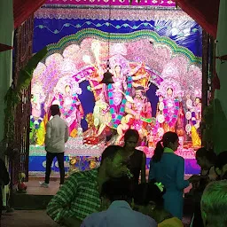 Durga Community Hall