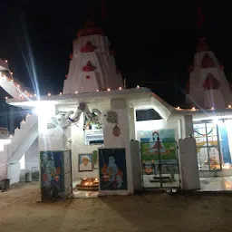 Durga Devi Mandir