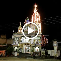 Durga Devi Temple