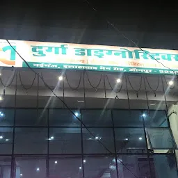 Durga Diagnostic Centre Jaunpur