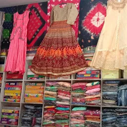 Durga Fashion & Readymade Garments