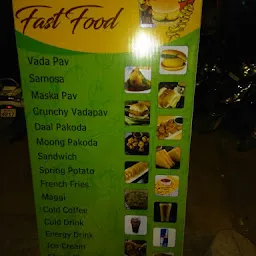 Durga Fast Food