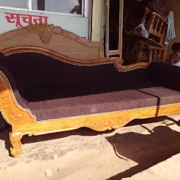 Durga Furniture shop