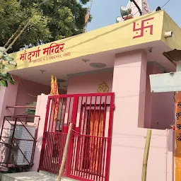 Durga Ji Temple