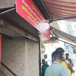 Durga Khasta Corner
