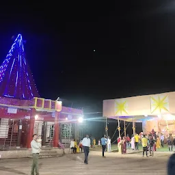Durga Mandap(Gandhi Park)