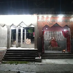 Durga Mandir