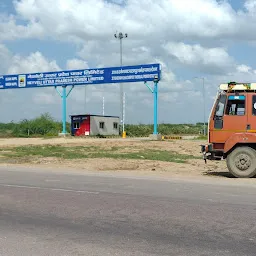 Durga Mandir