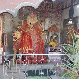 Shri Durga Mandir