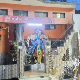 Durga Mandir, West Bareilly