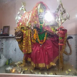 Durga Mandir