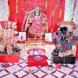 Durga Mandir