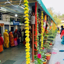 Durga Mandir