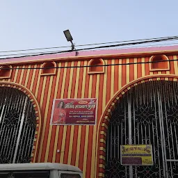 Durga Mandir, Bazar Road