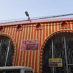 Durga Mandir, Bazar Road