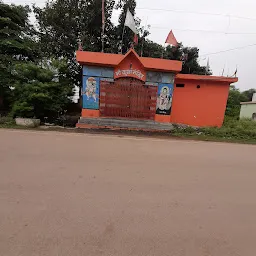 Durga Mandir Changorabhata Talab