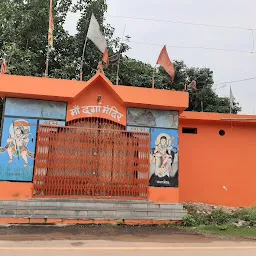 Durga Mandir Changorabhata Talab