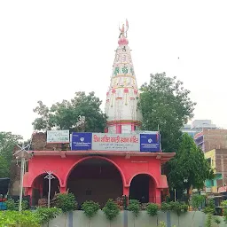 Durga Mandir Shiv Shakti Kali Mandir