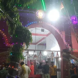 Durga Mandir Shiv Shakti Kali Mandir