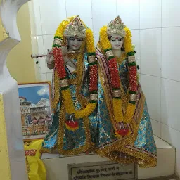 Durga Mandir Thakur Nivas
