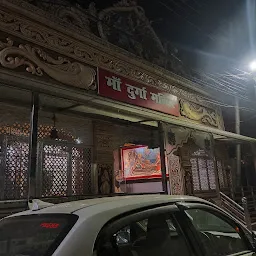 Durga Mata Mandir