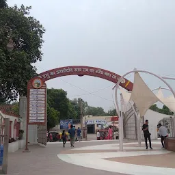 Durga Mata Mandir