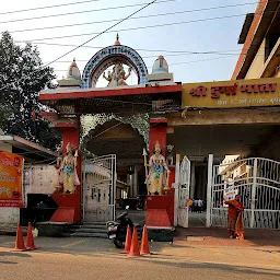 Shri Durga Mata Mandir