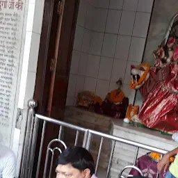 Durga Mata Mandir