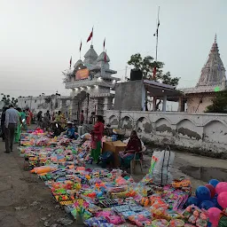 Durga Mata Shiitla Devi Mandir