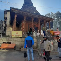 Durga Mata Temple