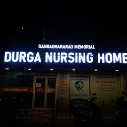 DURGA NURSING HOME