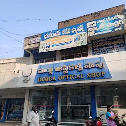 Durga Optical Shop