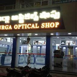 Durga Optical Shop
