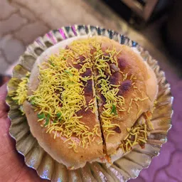 Durga pav bhaji & Icecream Center