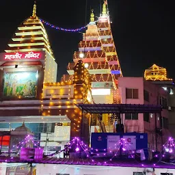 durga puja samiti