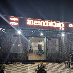 Durga Restaurant & Bar