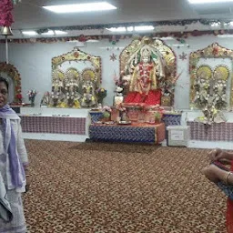 Durga & Shiv Temple