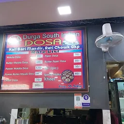 Durga South Indian Dosa