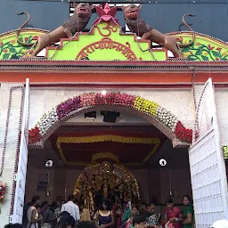 Durga Sthan