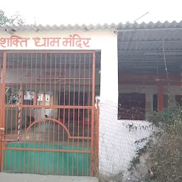 Durga Temple