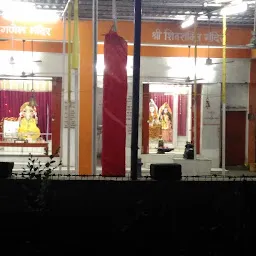 Durga Temple