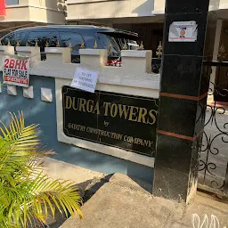Durga Towers