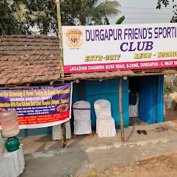 DURGAPUR FRIEND'S SPORTING CLUB . দুর্গাপুর ফ্রেন্ডস স্পোর্টিং ক্লাব